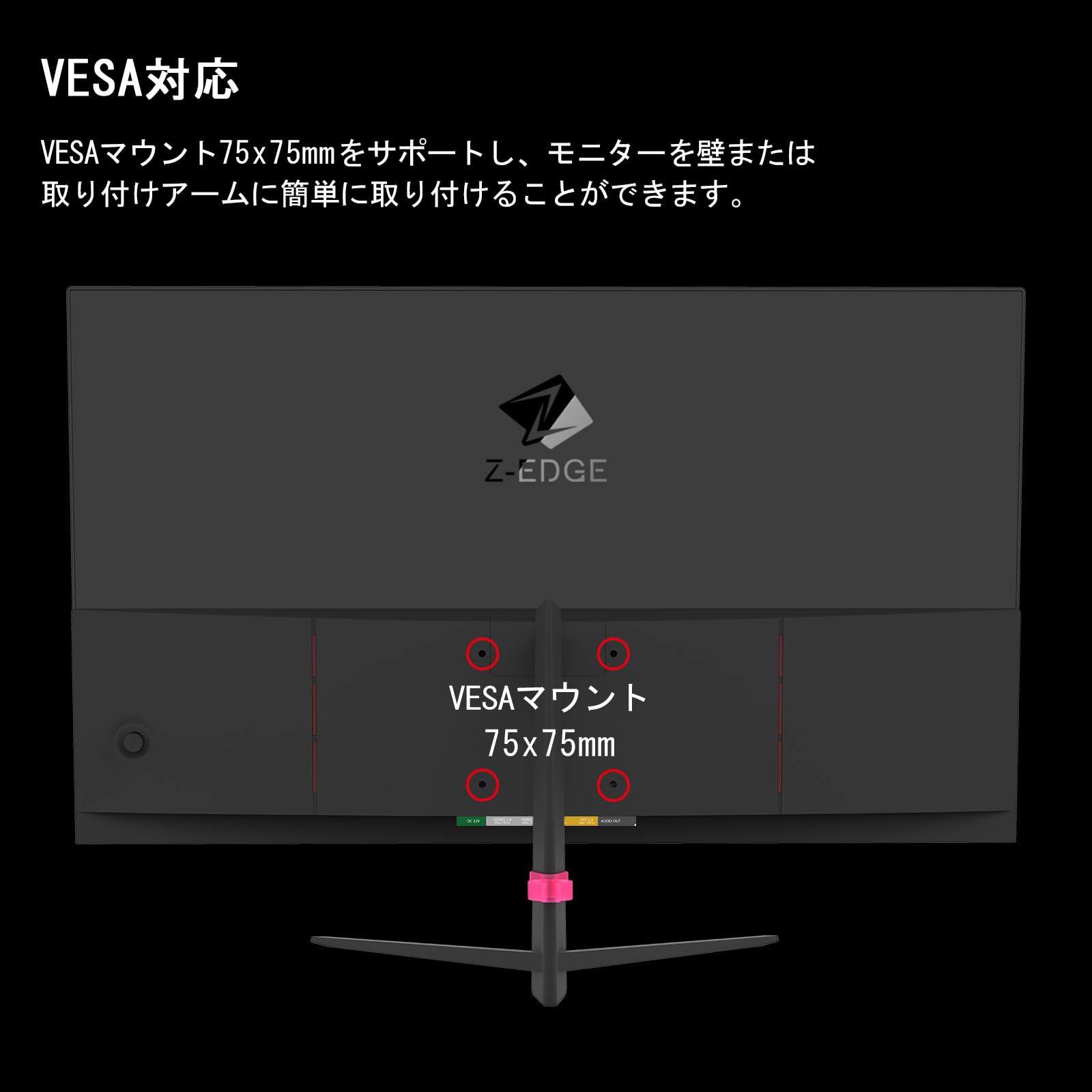 Amazon.co.jp: Z Z-Edge ゲーミングモニター 240Hz 24.5インチ FHD